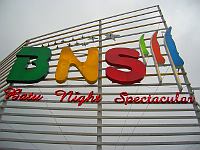 Batu Night Spectacular (BNS)