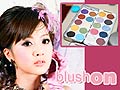Segar Merona dengan Blush On