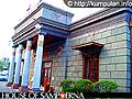 House of Sampoerna